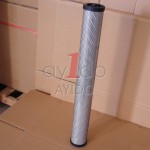 AYIDO INLINE FILTER ELEMENT AFL00402